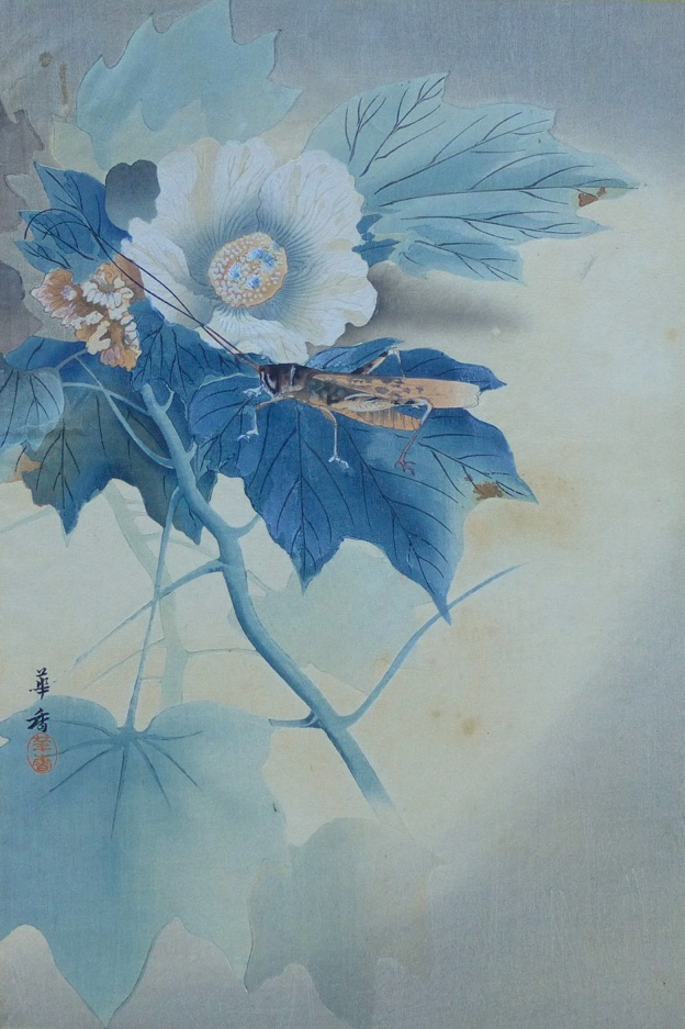 Kako Tsuji - Grasshopper on Flowering Plant, c. 1921