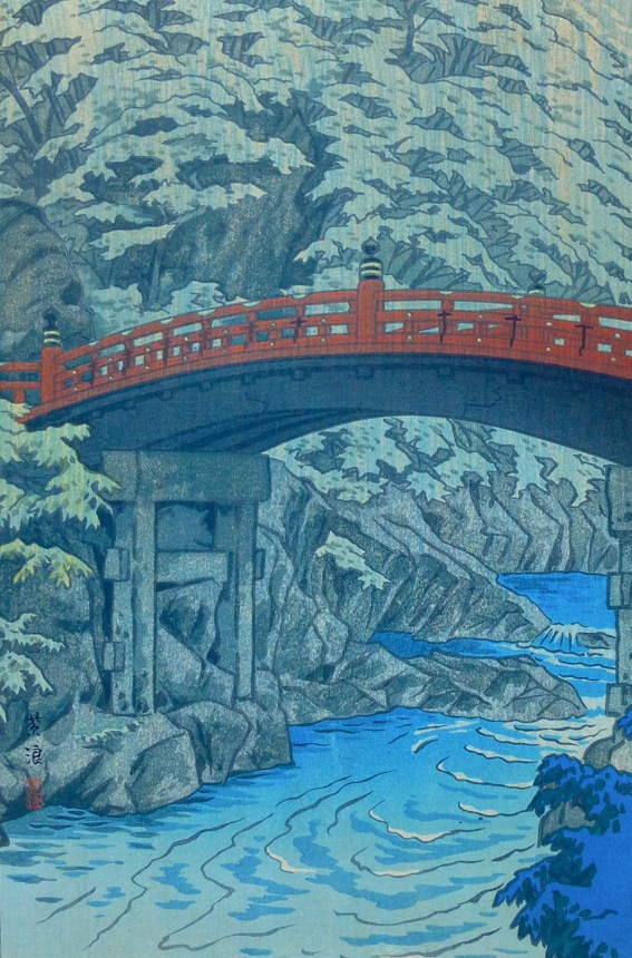 Shiro Kasamatsu - Nikko Sinkyo Bridge, 1948